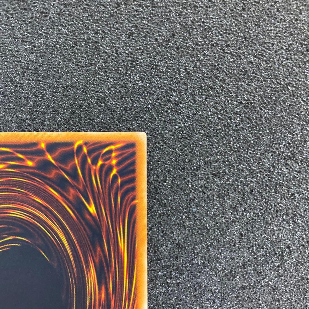 A*i様 【極美品】　遊戯王　XYZ－ドラゴン・キャノン　レリーフ