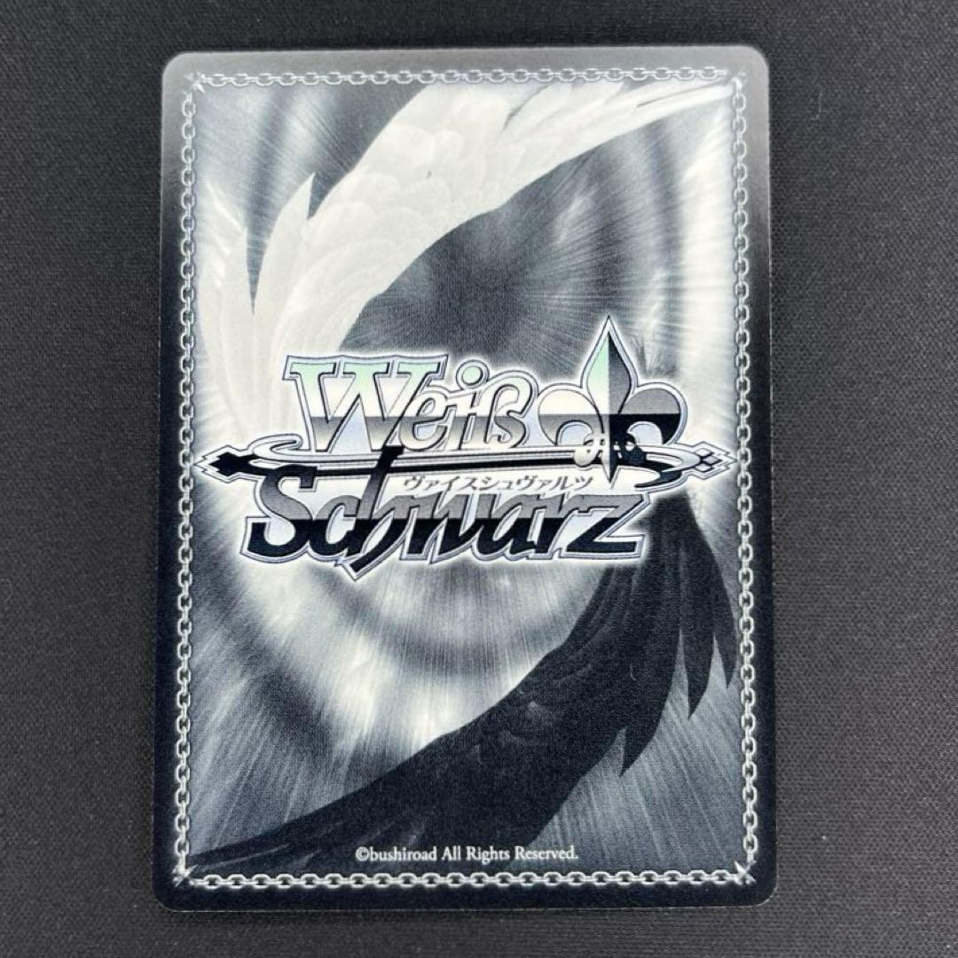 ヴァイス　Dream Believers 百生吟子　SEC