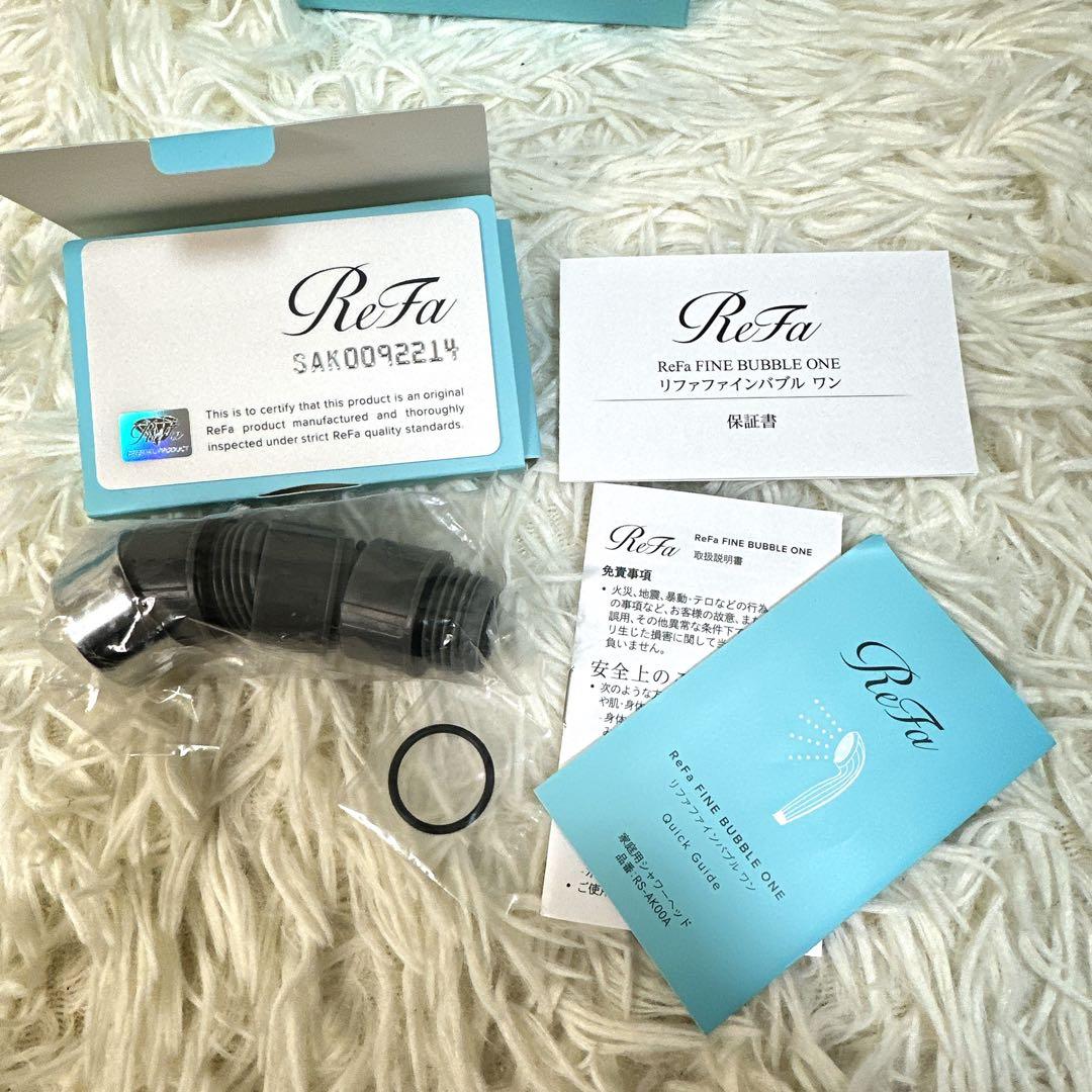 【新品未使用品】 Refa FINE BUBBLE ONE シャワーヘッド