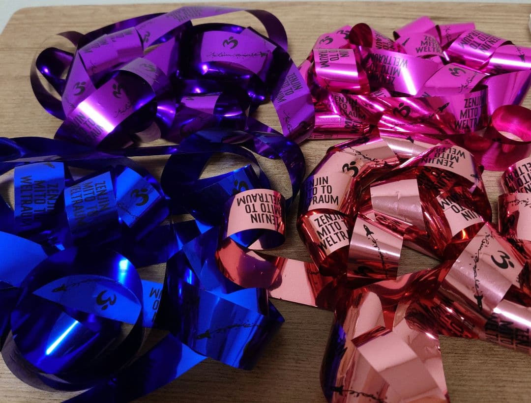 ゼンジン　銀テープ　Mrs. GREEN APPLE