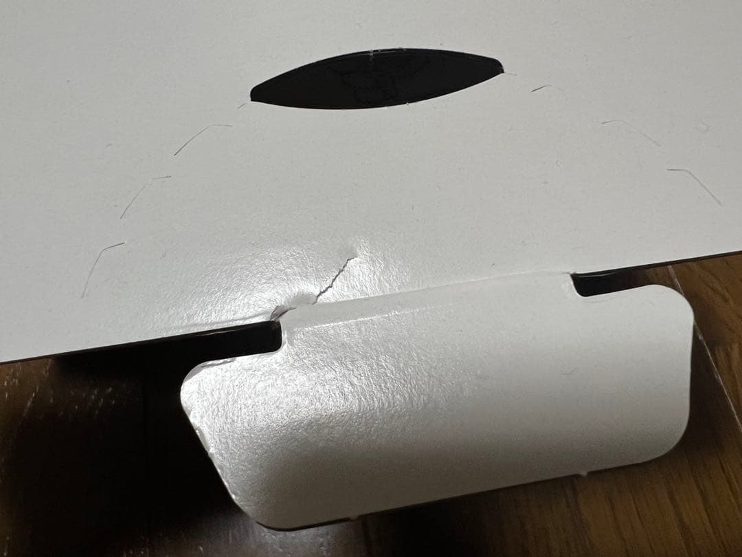 パタゴニアプロビジョンズ ビール 6缶セット　観賞用