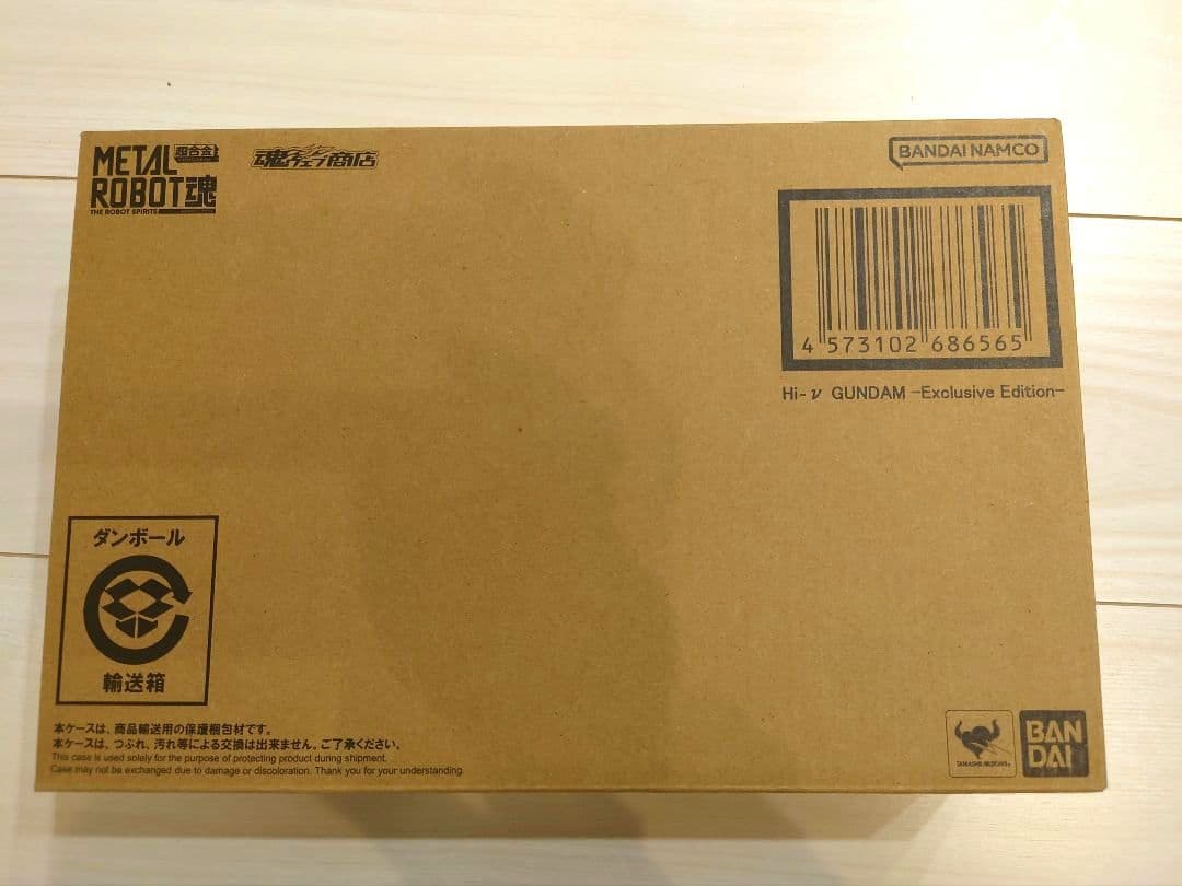メタルロボット魂 Hi-ν ガンダム Exclusive Edition