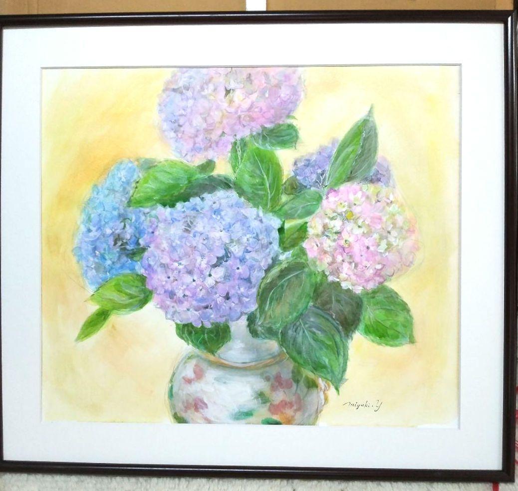 F１０号 紫陽花保田三友紀の水彩画、木製新品額縁付き