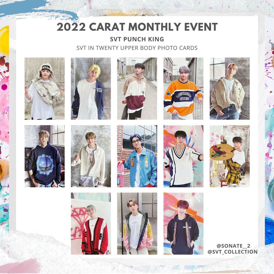SEVENTEEN パンチ王　ジョンハントレカ　monthly event