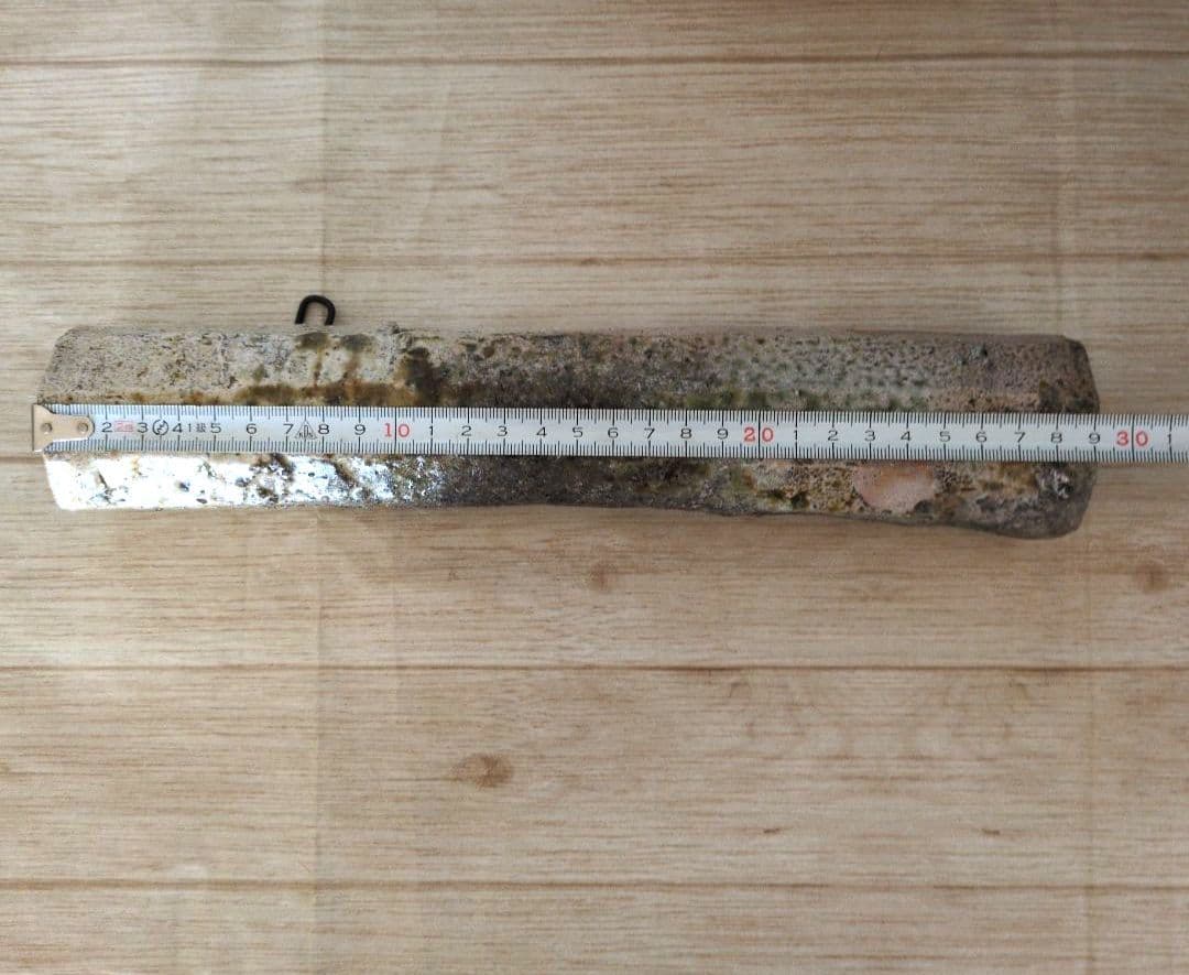 新 歓嗣　伊賀懸　花入　茶道具　掛け花入れ