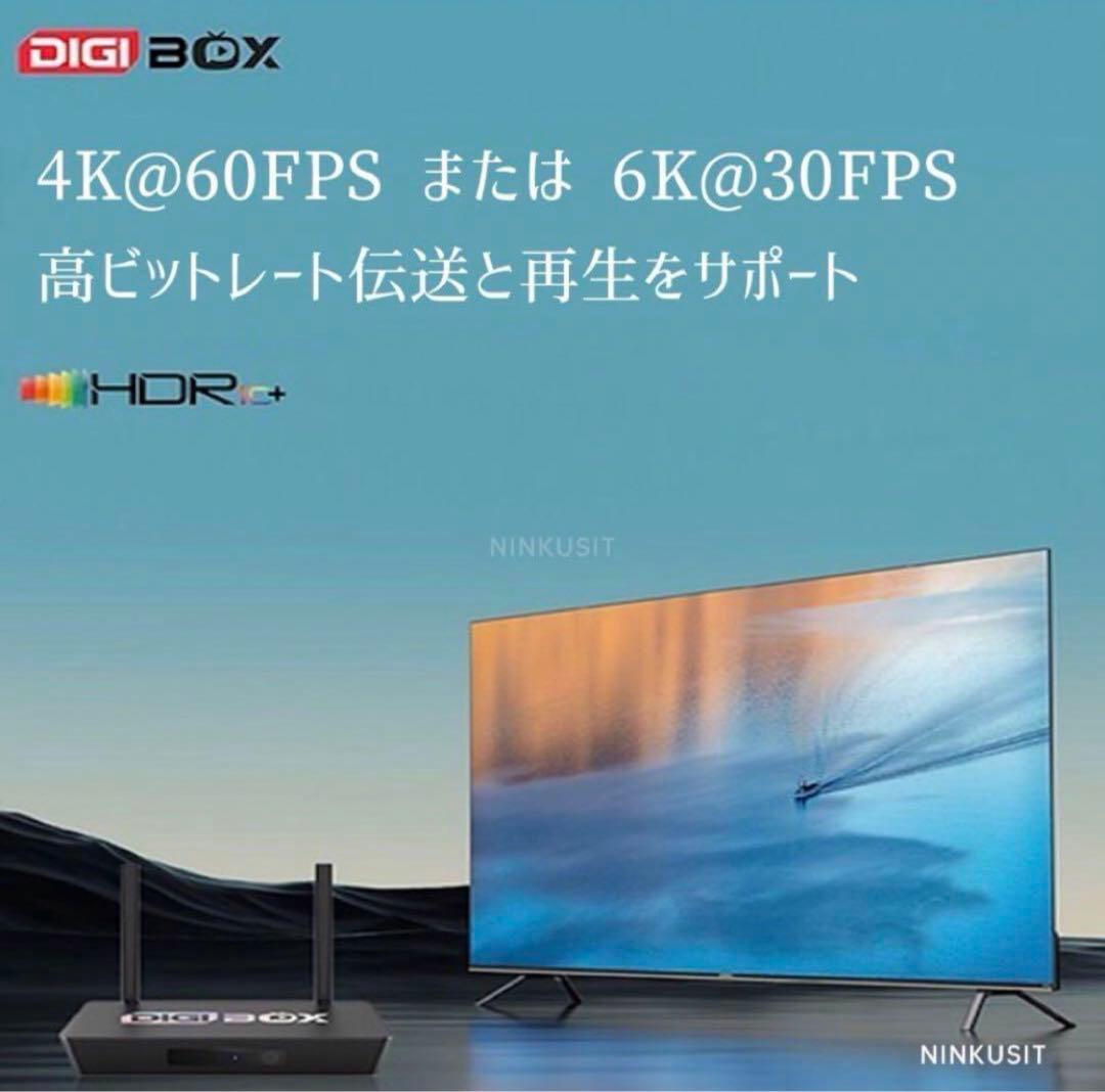 【新品】Digibox D3 Plusアメリカのスポーツや世界中の映画を楽しめる
