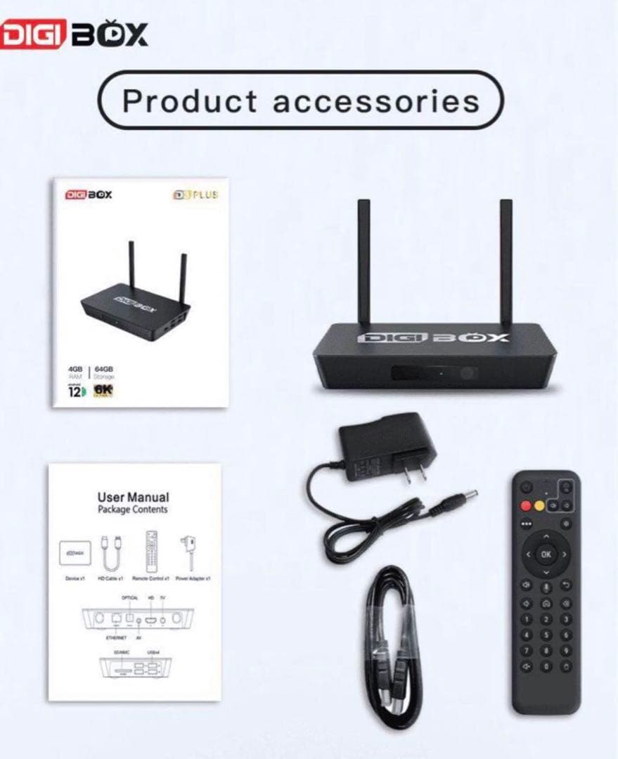 【新品】Digibox D3 Plusアメリカのスポーツや世界中の映画を楽しめる