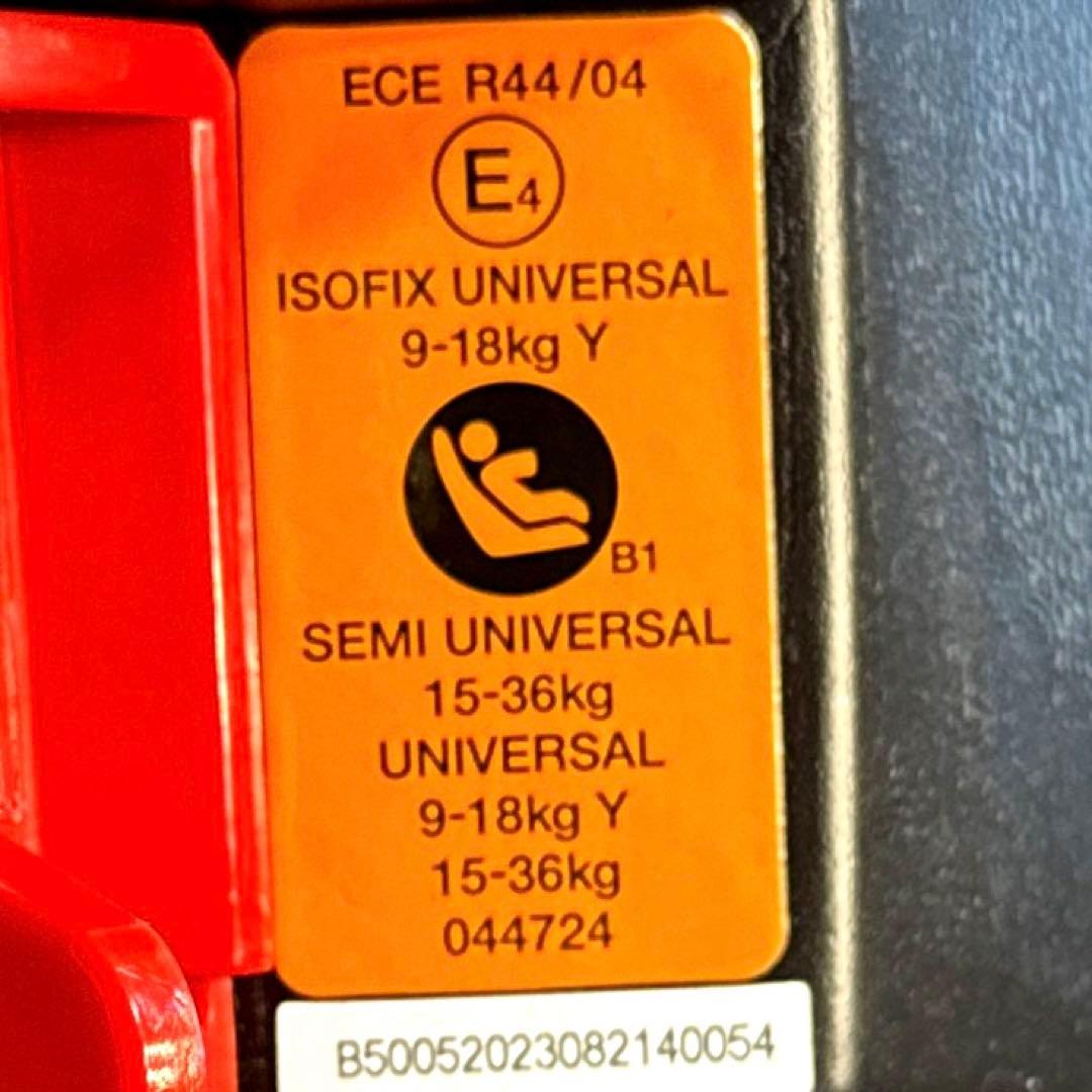 Smart Angel ハーネスジュニア FIX-BR