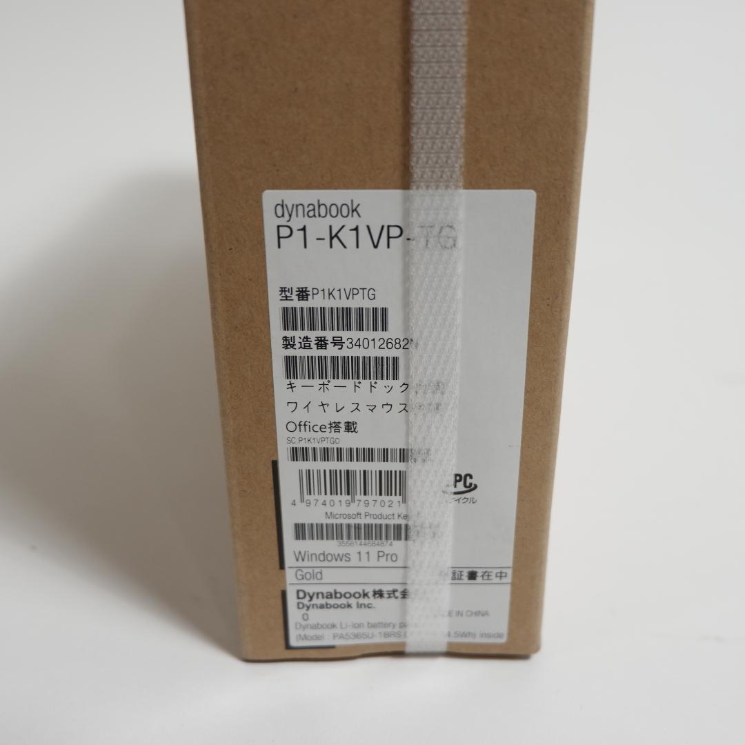 dynabook 10.1型 2in1デタッチャブルPC P1-K1VP-TG