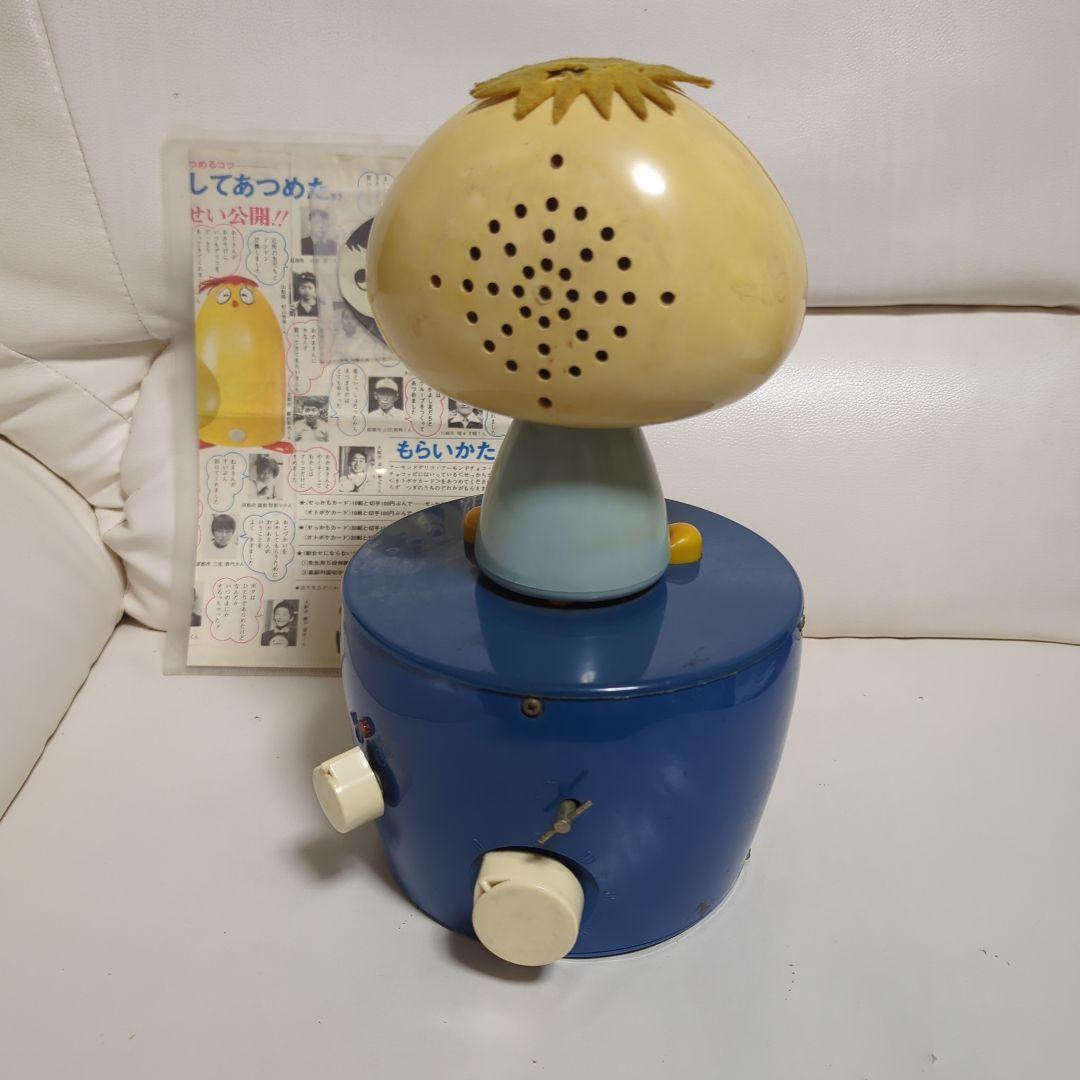 せっかちくんA型　 テープレコーダータイプ 入れ付