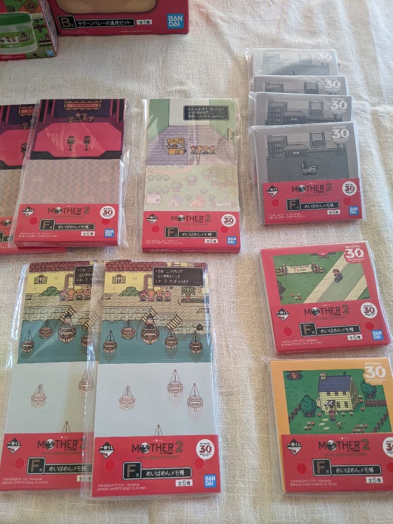 MOTHER2 一番くじ まとめ売り　新品未使用