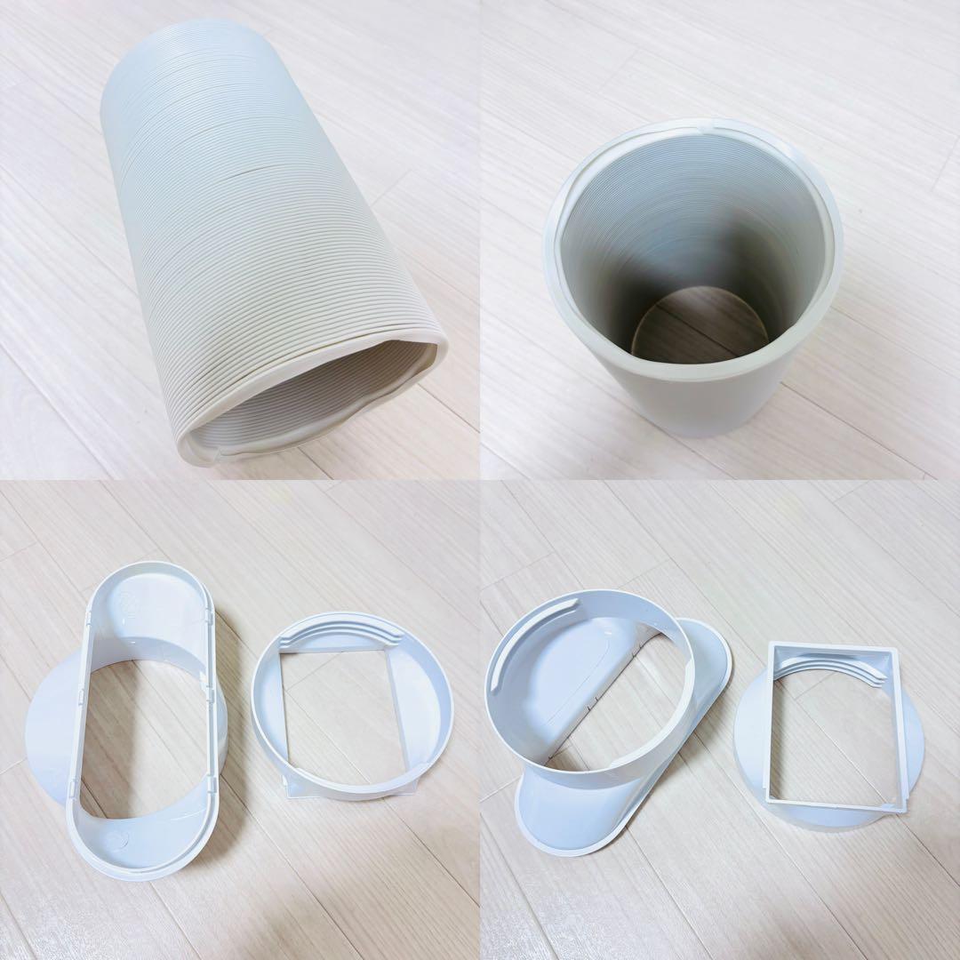 【動作良好】タンスのゲン スポットエアコン　 QL03 2023年製