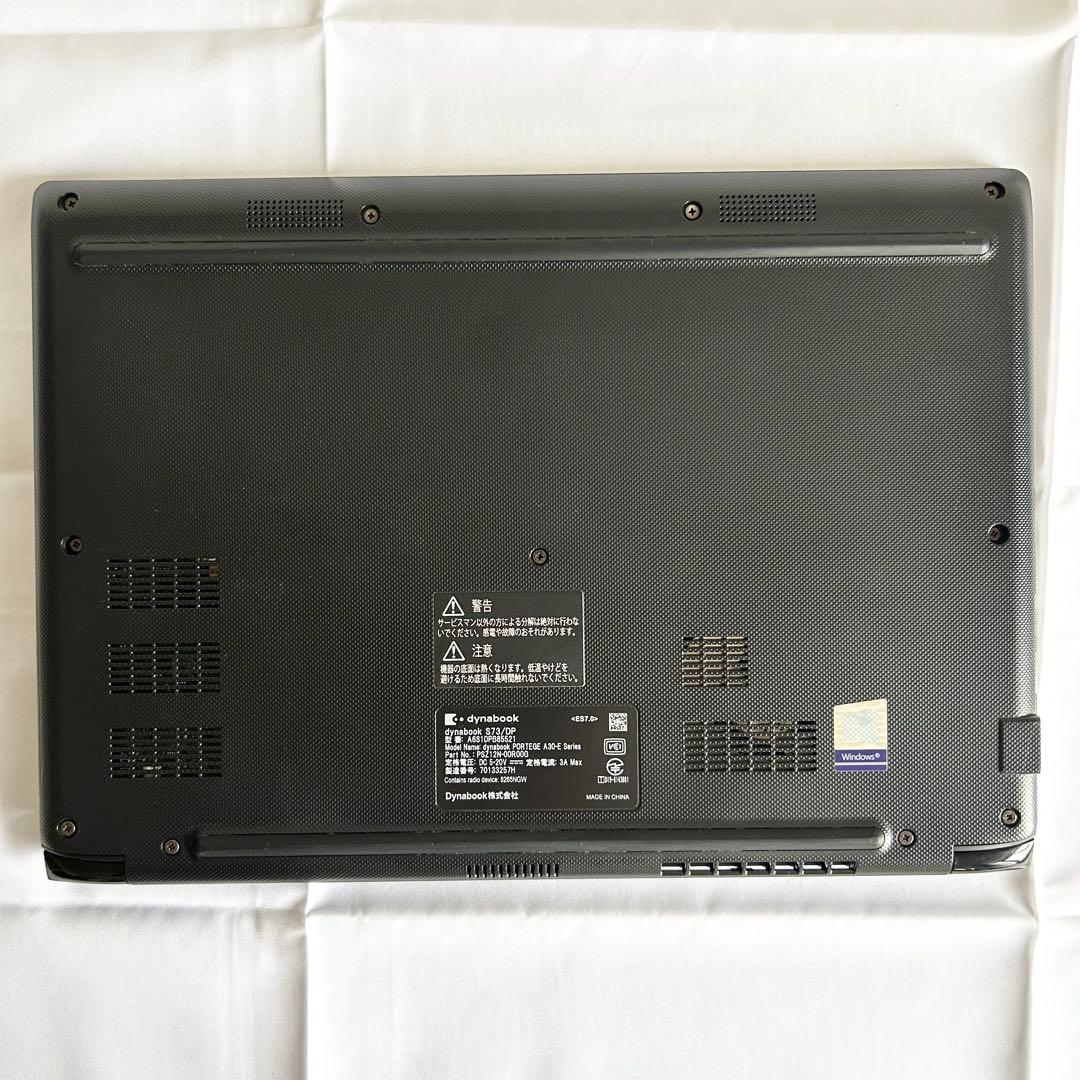 dynabook ノートPC SSD256 Win11 Corei5 A36