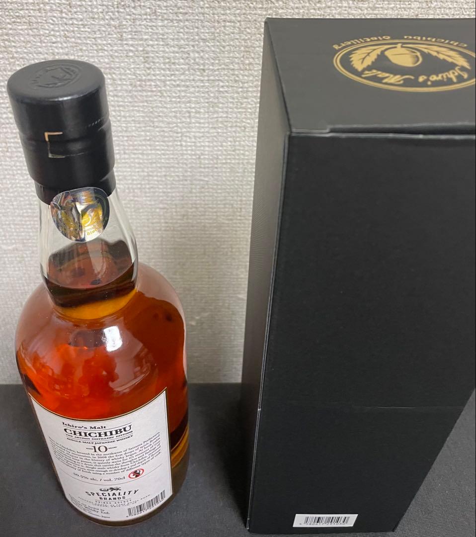 Ichiro’s Malt イチローズモルト 秩父 10年 ウイスキー