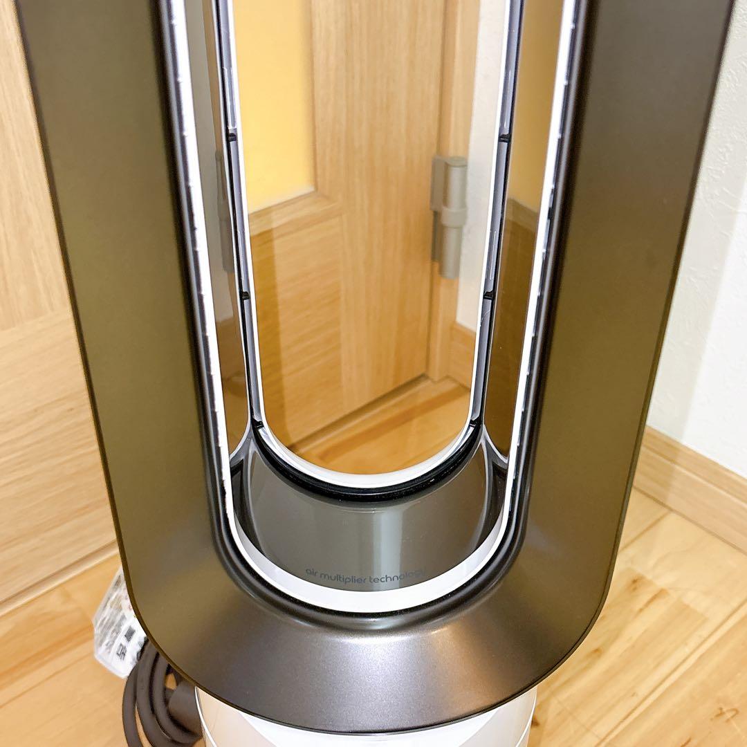 【美品】Dyson Hot＋Cool AM09 ダイソン　2024年モデル