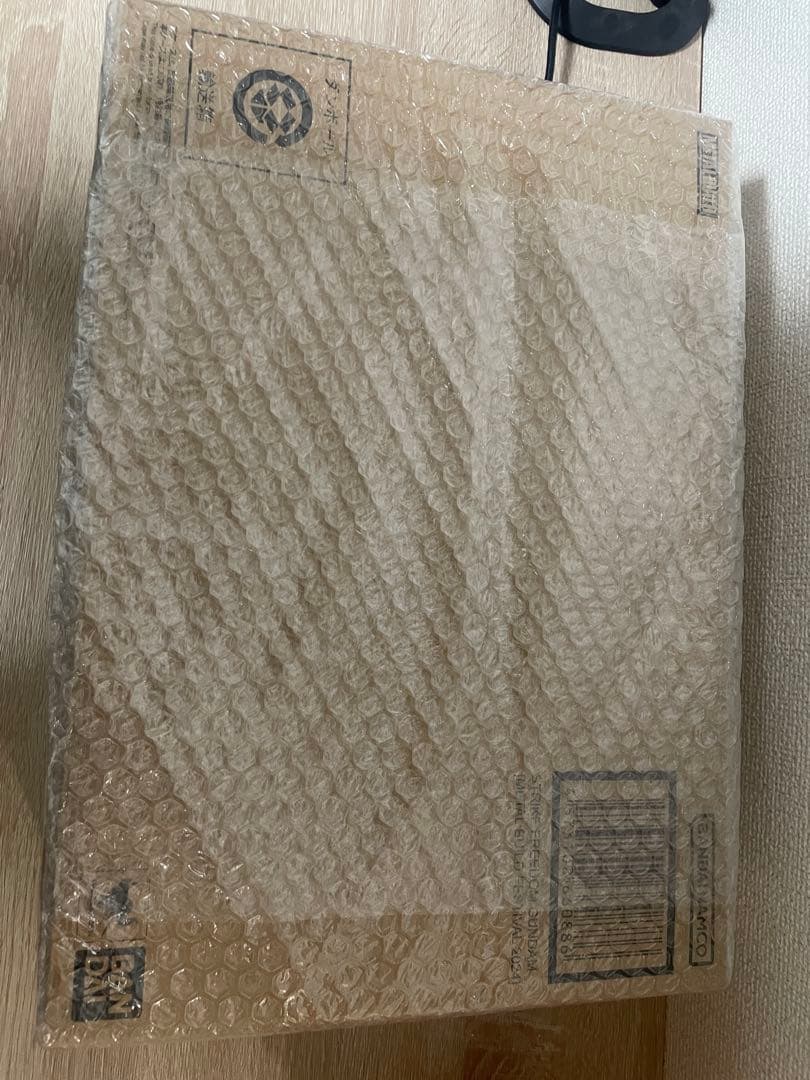 【未開封本体＋翼セット】メタルビルド ストライクフリーダムガンダム 2024