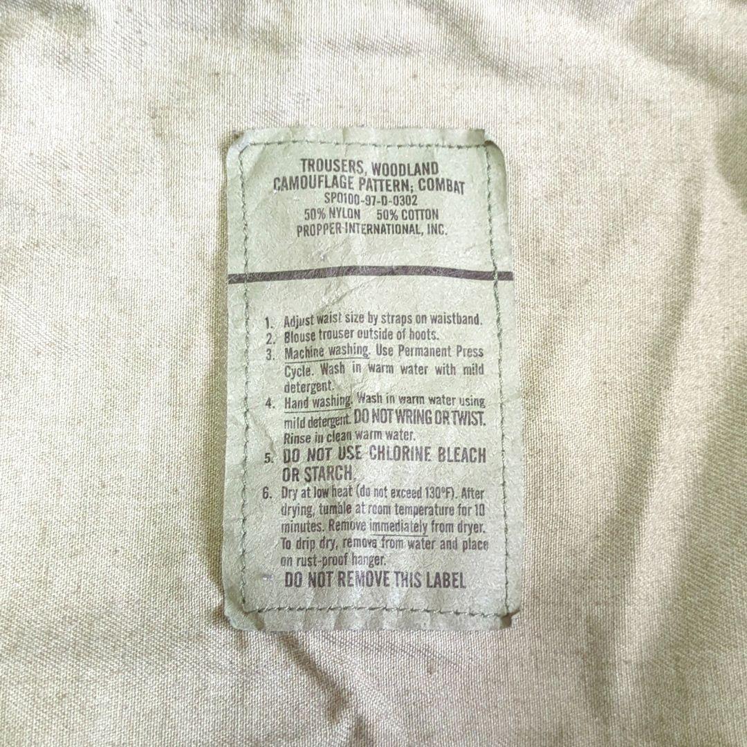 米軍実物 90s BDU カーゴパンツ トラウザー ウッドランドカモ L-L