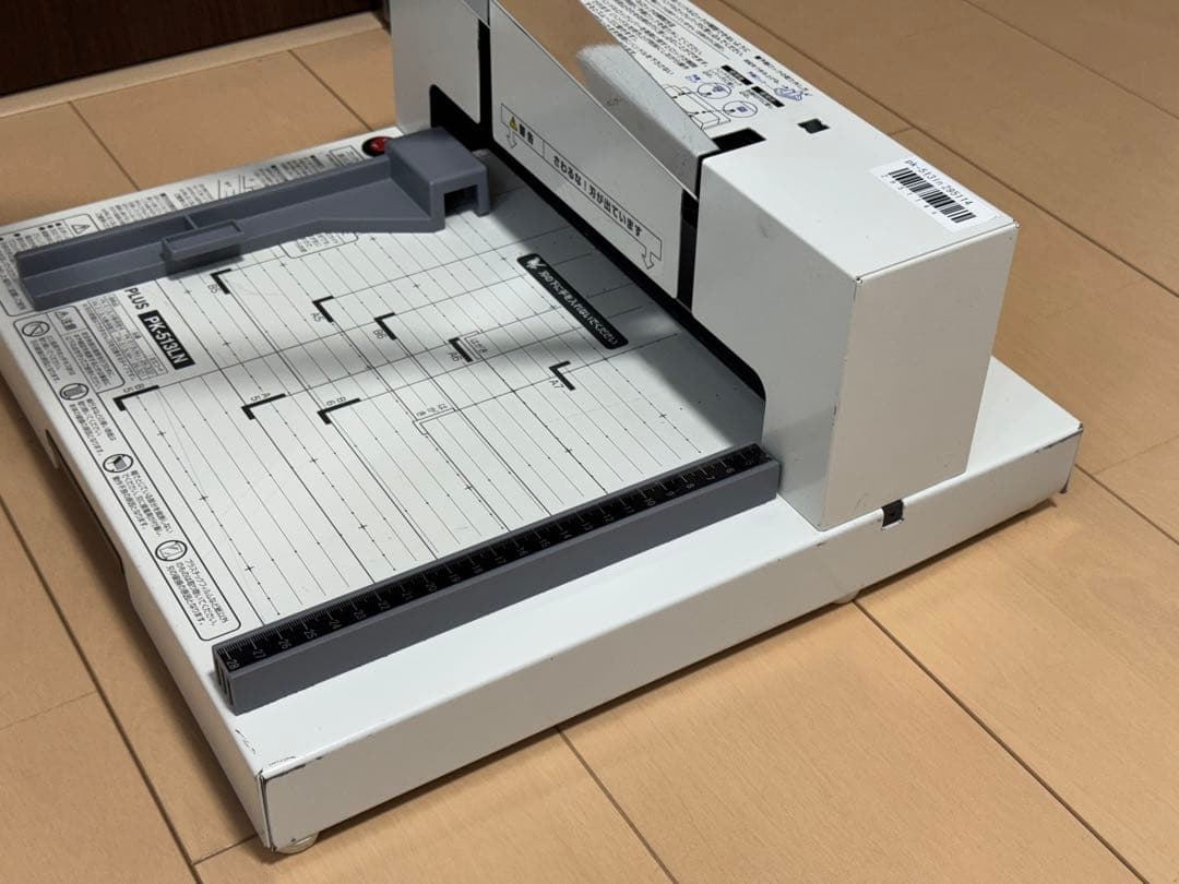 【PLUS】PK-513LN 本体&新品替え刃＋受木