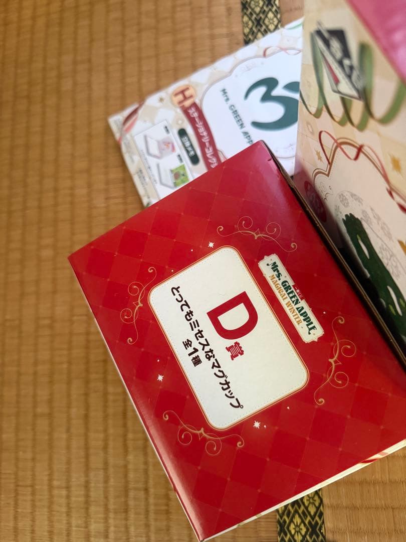 あ*き様 ミセス Mrs. GREEN APPLE 一番くじ　ラストワン マグカ