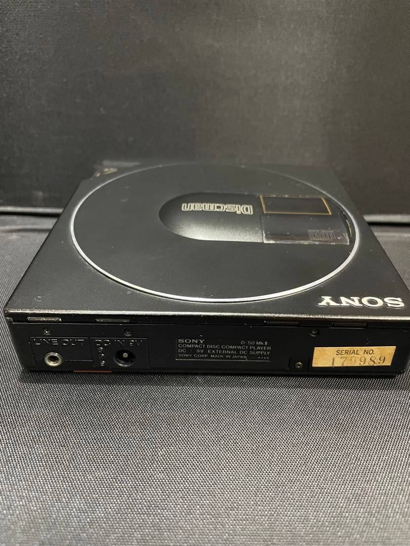SONY Discman D-50MkII【ジャンク品】