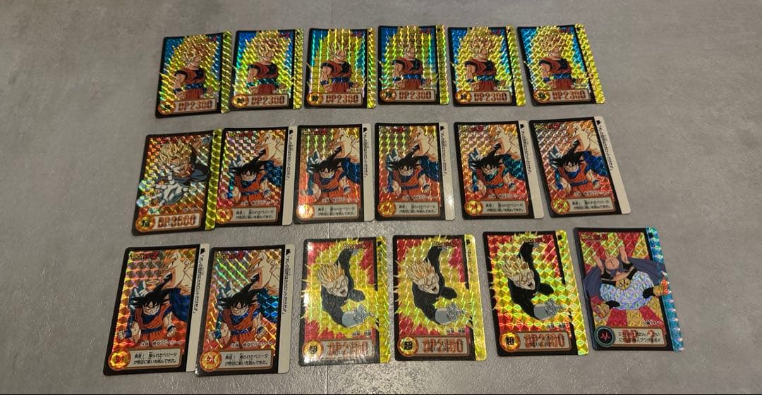 ドラゴンボールカードダス　まとめ売り