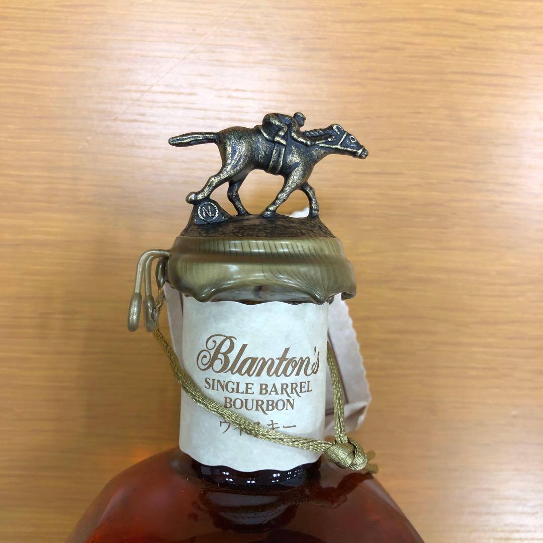 ブラントン　シングルバレル　バーボン