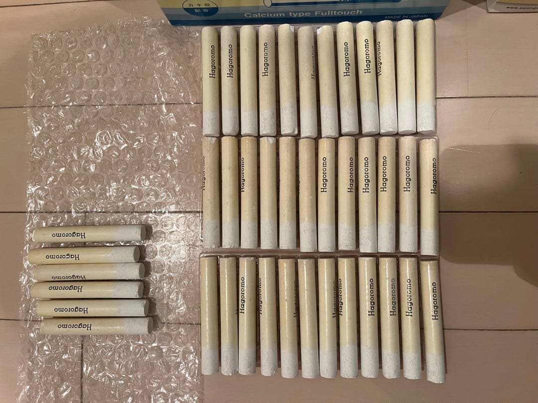 【貴重！】　ハゴロモチョーク　白黄赤など