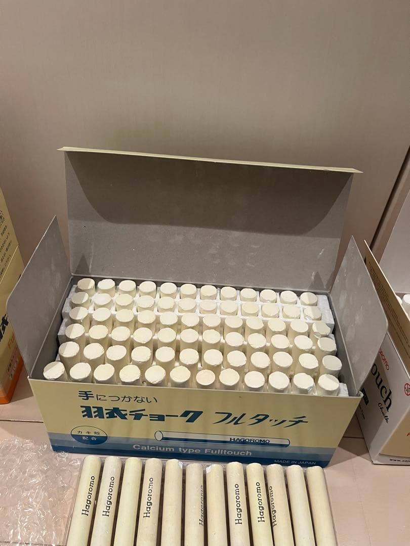 【貴重！】　ハゴロモチョーク　白黄赤など