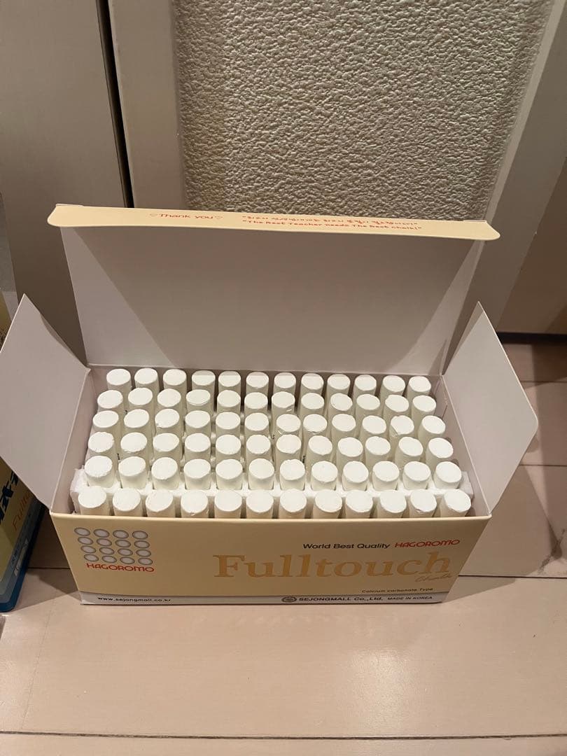 【貴重！】　ハゴロモチョーク　白黄赤など