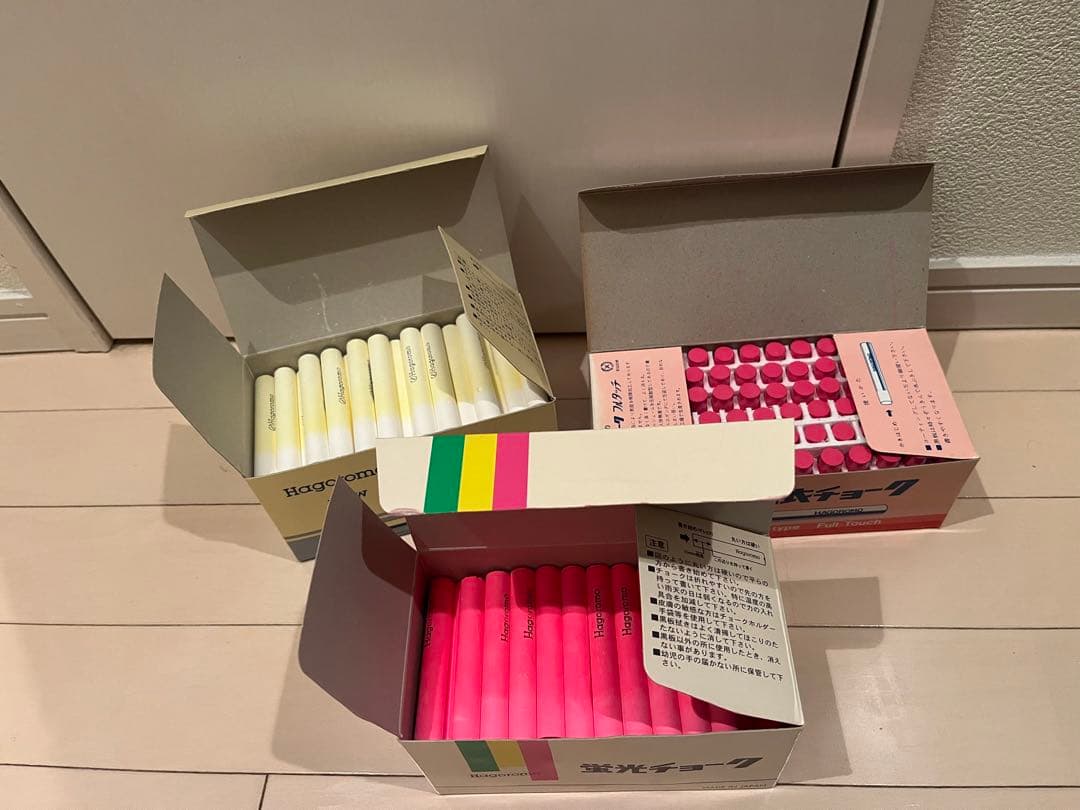 【貴重！】　ハゴロモチョーク　白黄赤など