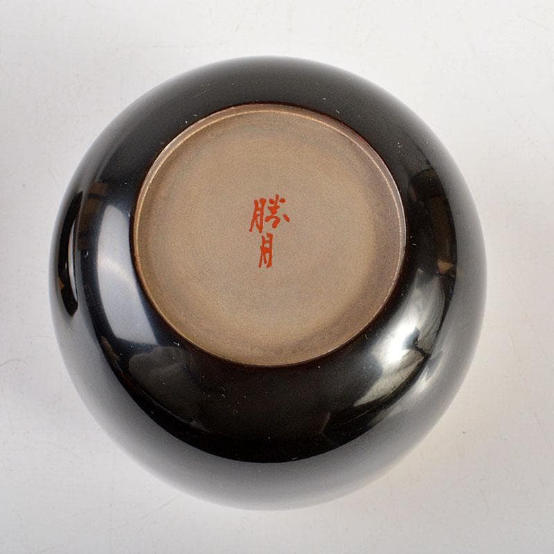 茶道具　塗師　比古田外記　蒔絵師　田中勝月　中棗　共箱　V　6787