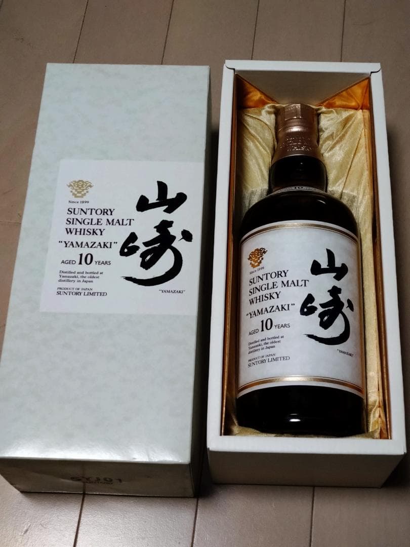 サントリー　シングルモルト　ウイスキー　山崎　10年　金花