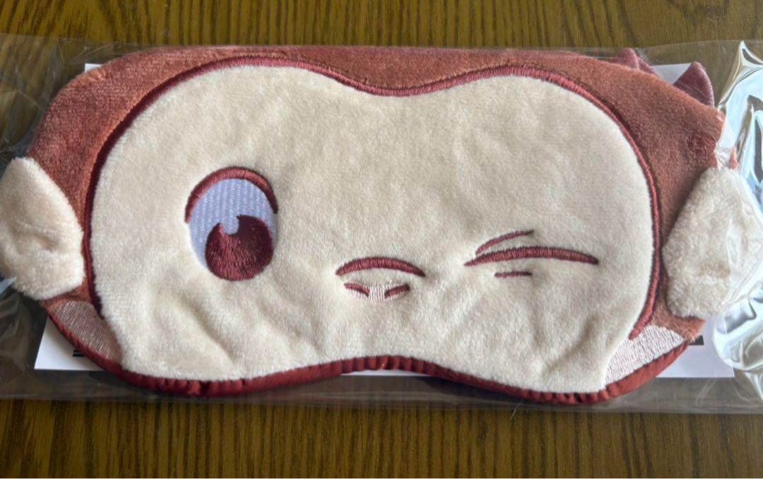 おさるのジョージ1番くじまとめ売り