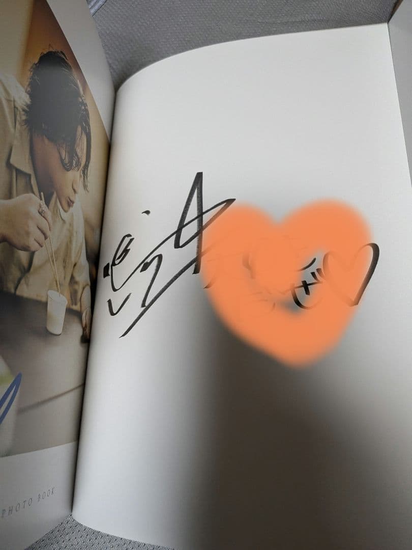 最安値！優里 LIVE PHOTO BOOK ゆーりんち限定 写真集