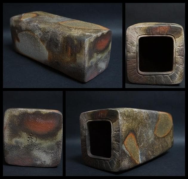 備前焼 小西陶古作 窯変大型角花器 面取飾り花瓶 共箱 高さ27.2㎝★美品★