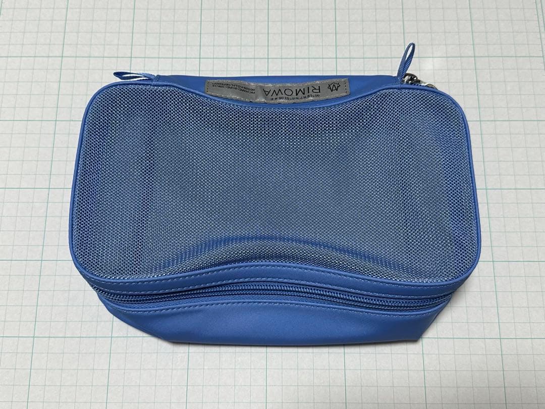 RIMOWA トラベルアクセサリー パッキングキューブ S シーブルー