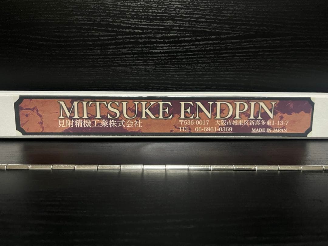 か*ぎ様 チェロのエンドピン　見附トリプルブリランテ10mm 50cm