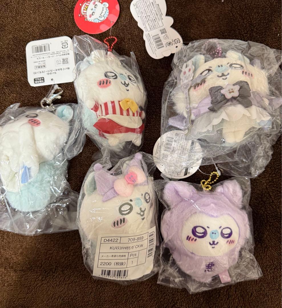 ちいかわ　モモンガ　ぬいぐるみ　マスコット　類　12点　まとめ売り