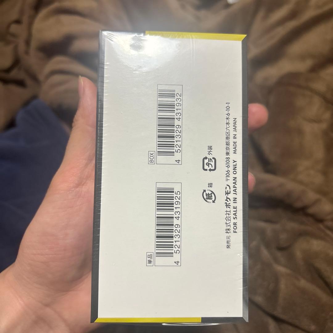 ポケモンカードゲーム MEGAドリームEX シュリンク付き　晴れる屋産