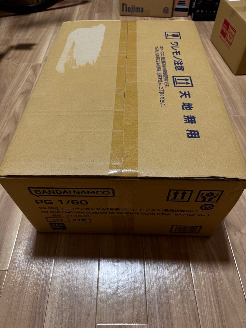 ＰＧ 1/60 ユニコーンガンダム2号機 バンシィ・ノルン最終決戦Ｖｅｒ