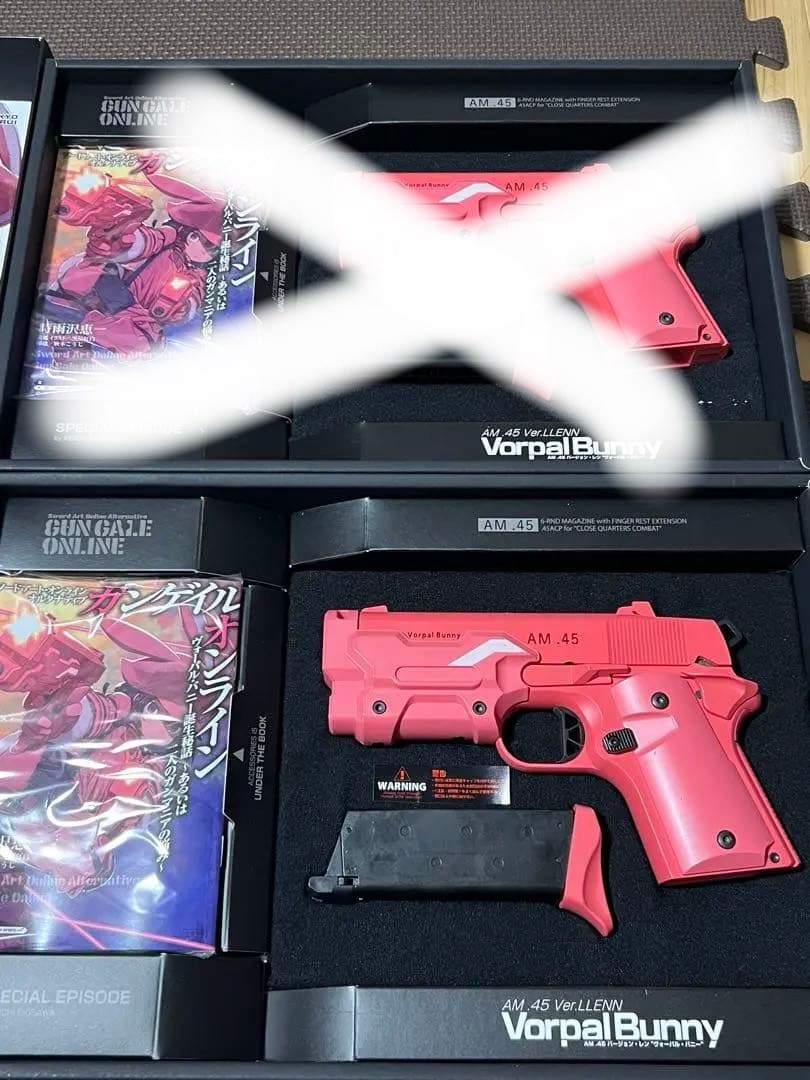 Vorpal Bunny 1丁　ピンク　予備マガジン3本他GGO LLENN