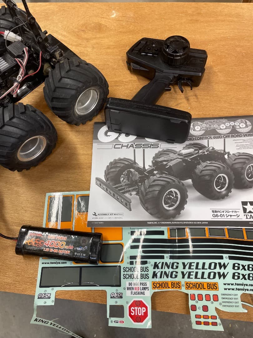 TAMIYA G6-01　タミヤプロポ・バッテリー付き