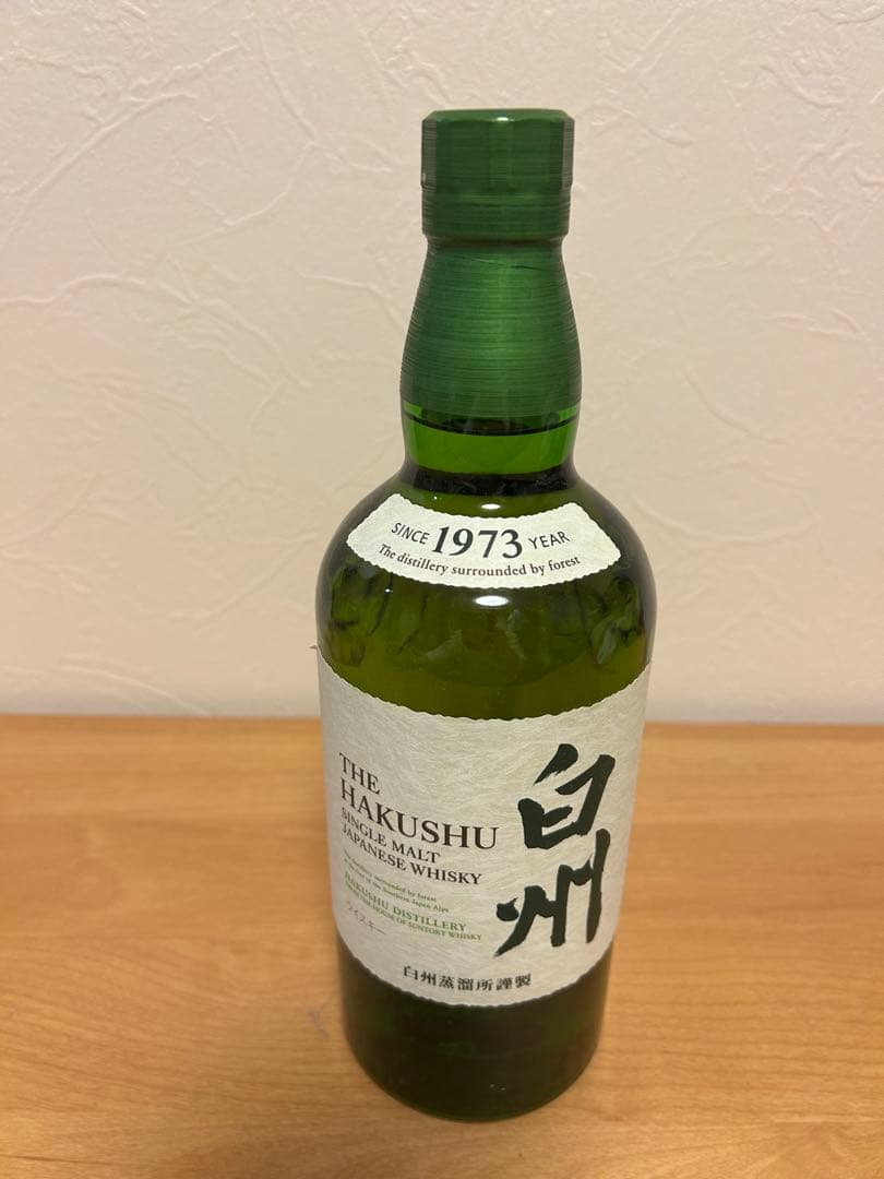 Booker's 2021 山﨑NV、白州NV ③本セット