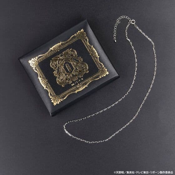 かてきょーヒットマンREBORN ニューボンゴレリング　大空のリング　21号