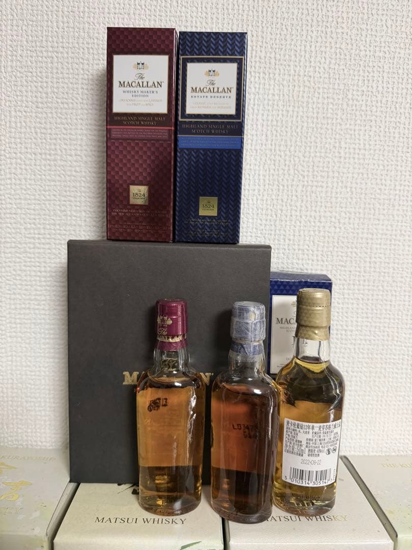 MACALLAN 12年ウイスキー ミニボトル3本セット