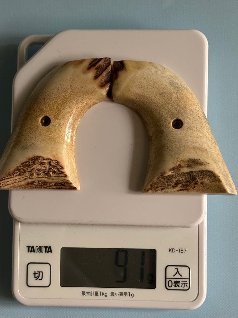 AJAX 製SAA用スタックホーン(実物)グリップ