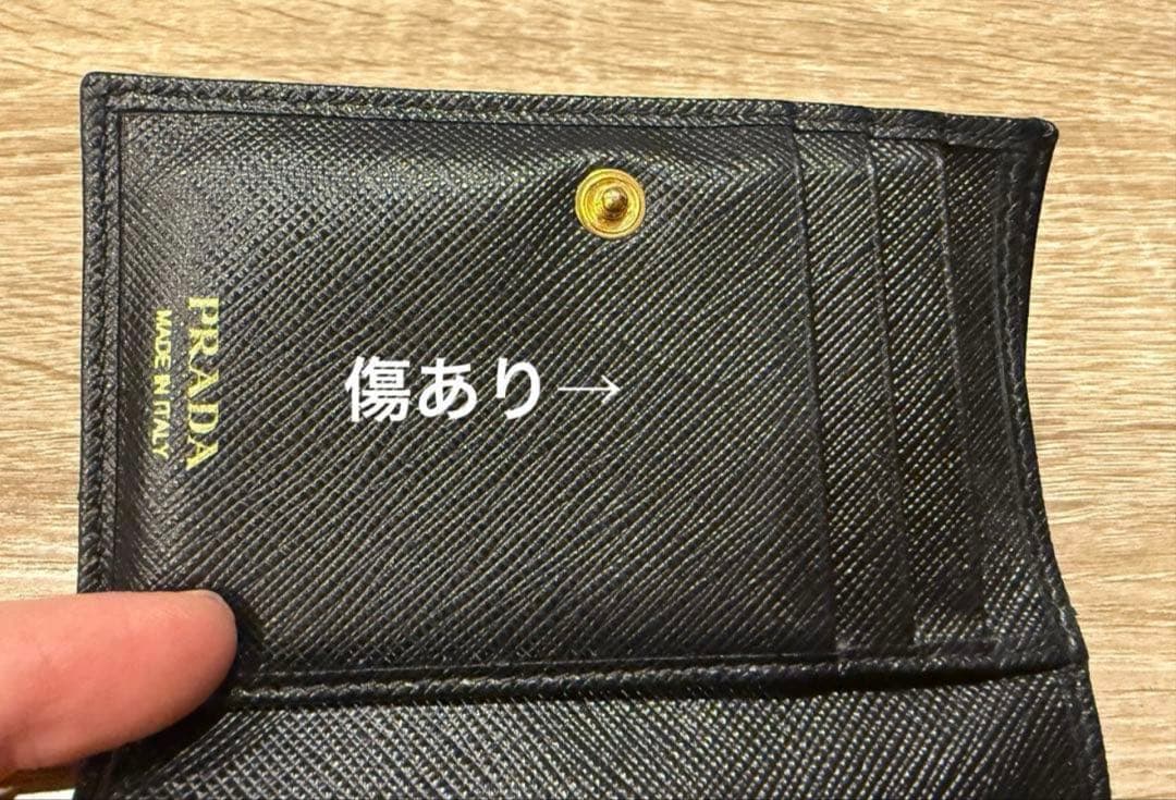 まぁちゃんページ