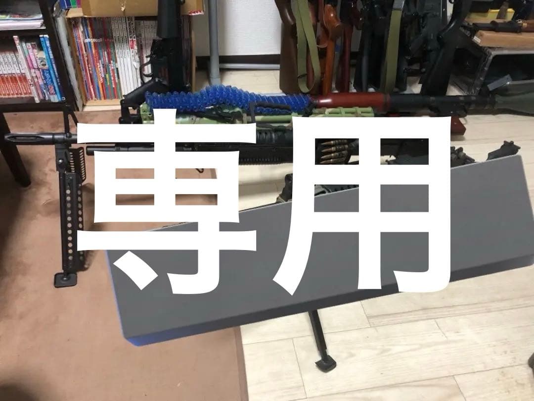 専用　アサヒ　M60 ガスガン