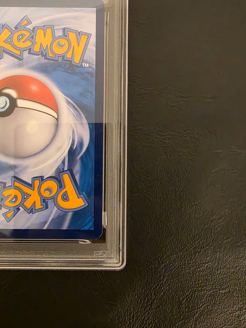 【PSA10】ラティアス&ラティオスgx sa