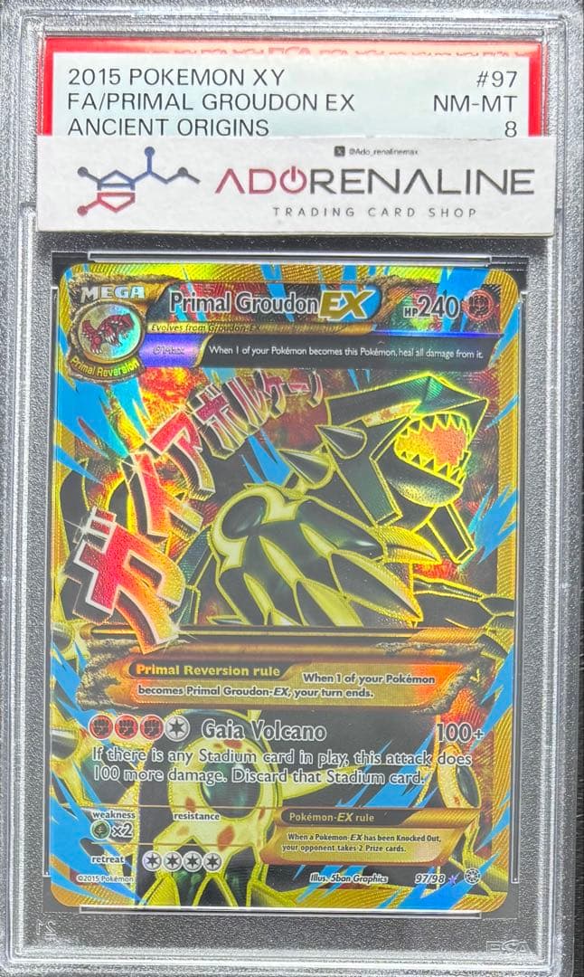 【PSA8】ゲンシグラードンEX 英語 97/98 Primal Groudon